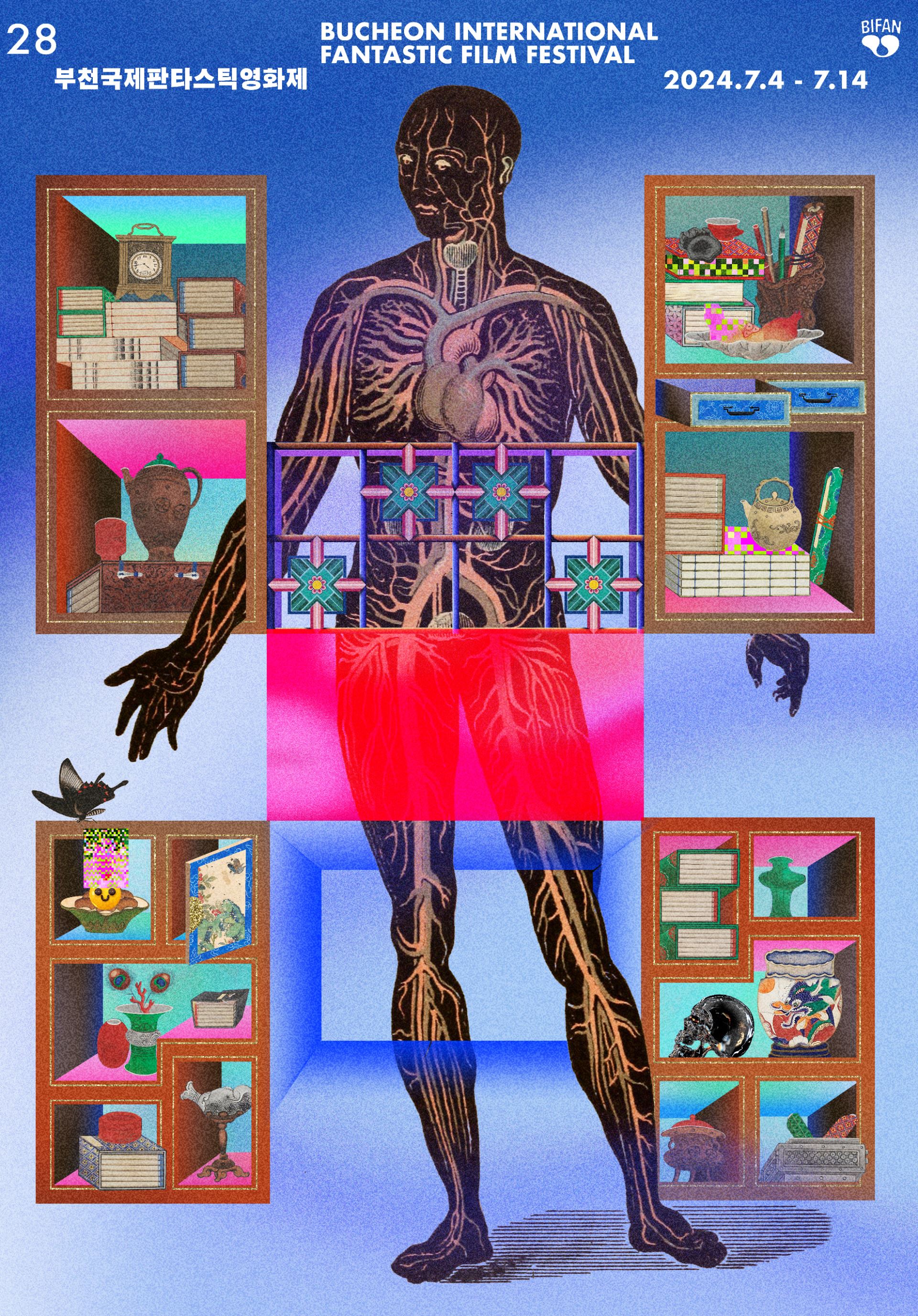 亞洲最大類型片盛會「韓國富川影展」即將展開 台片成績斐然-附圖2