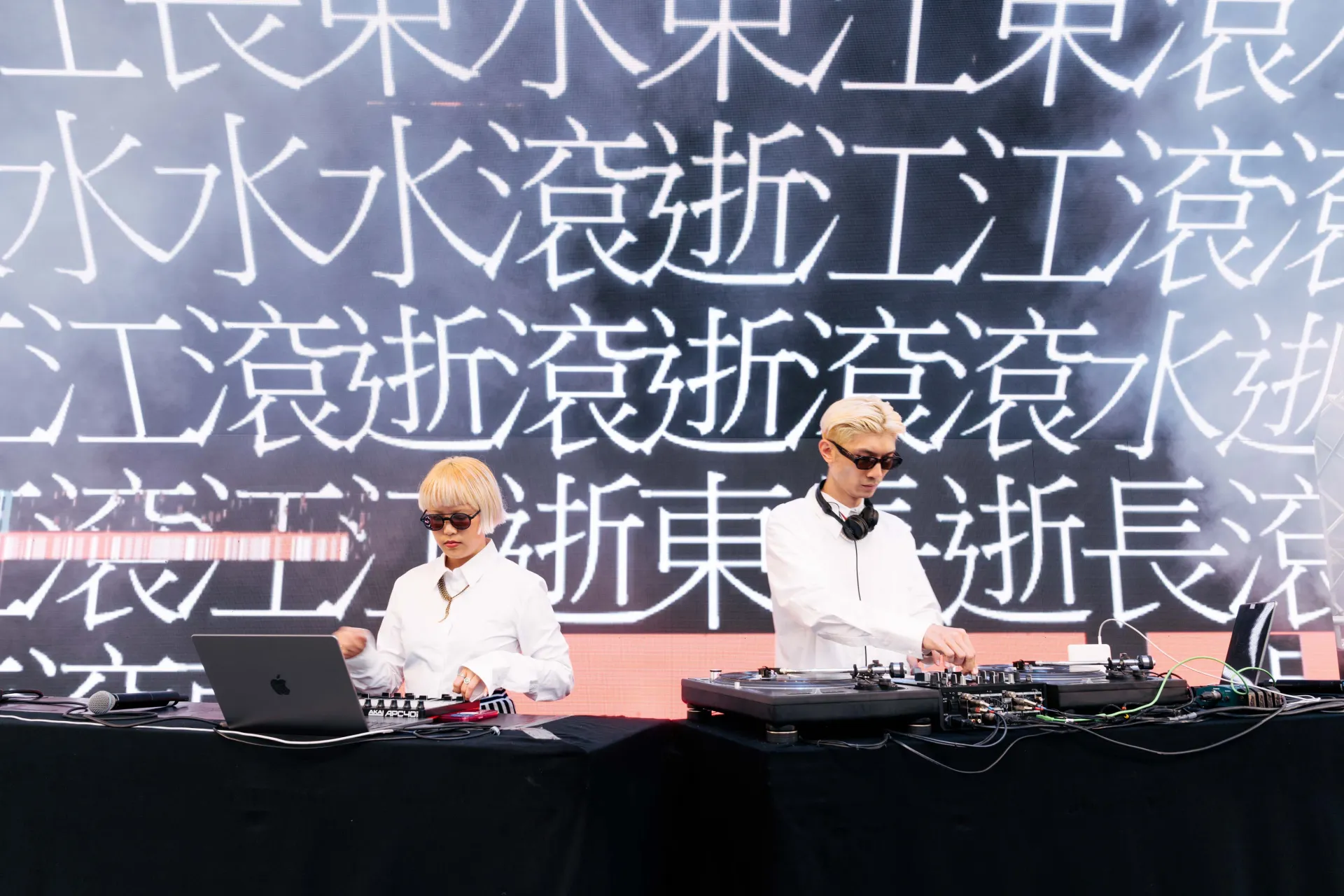 派對是人和音樂互動的行為藝術——DJ QuestionMark-附圖4