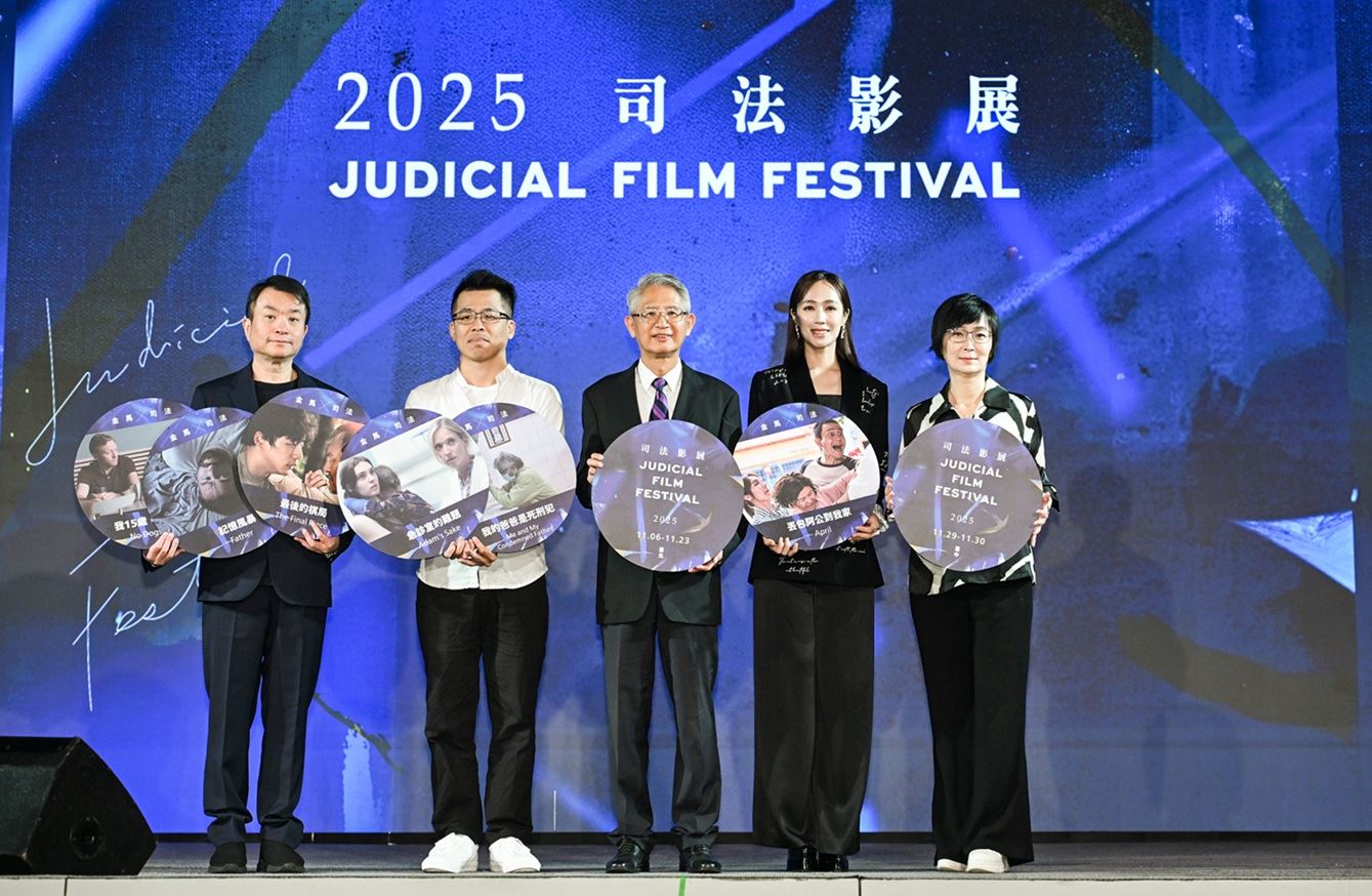 2025金馬X司法影展六部精彩佳片揭開思辨與對話-附圖2
