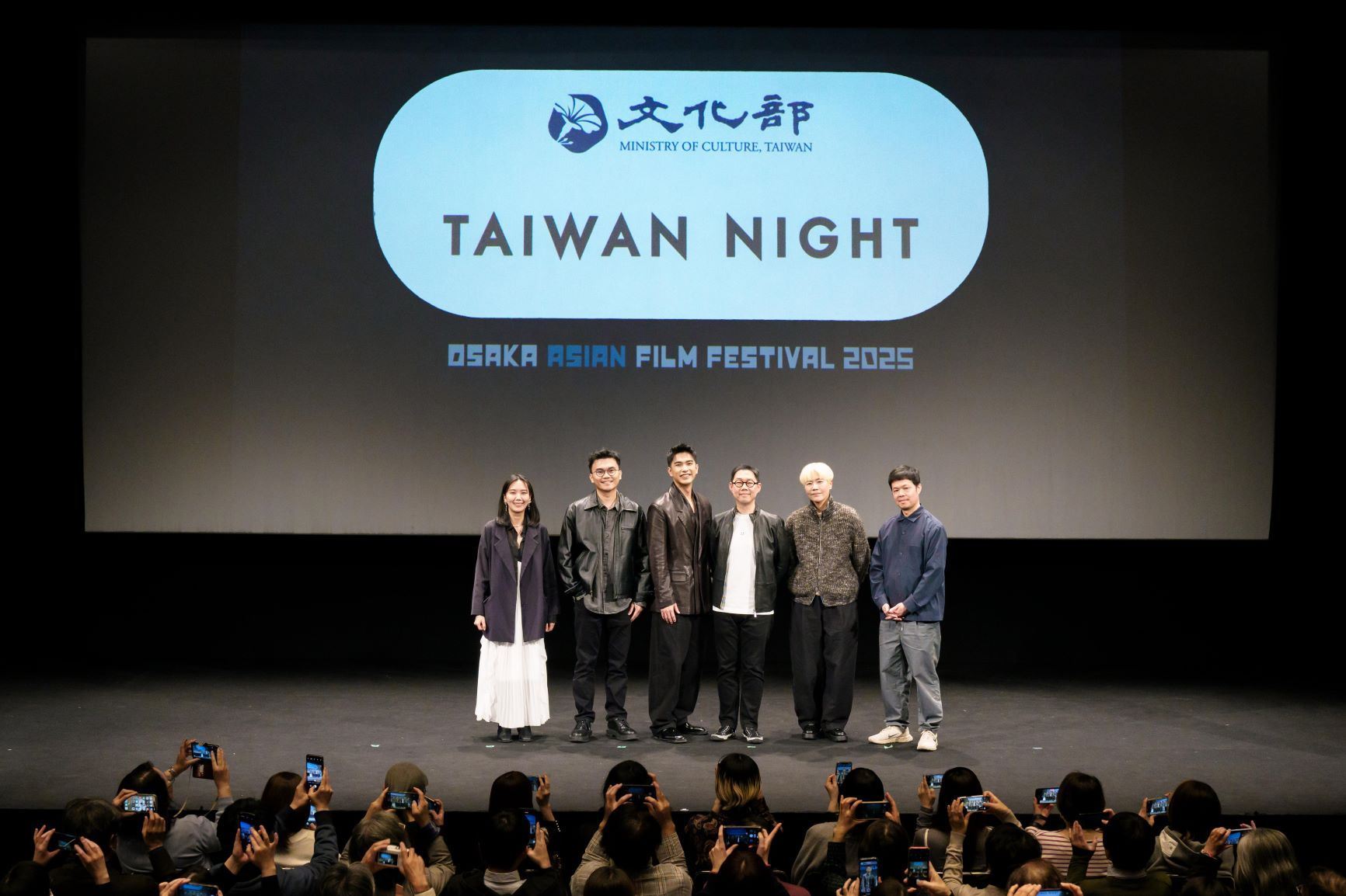 第20屆大阪亞洲影展臺灣之夜 臺灣電影特集盛大開幕-附圖1