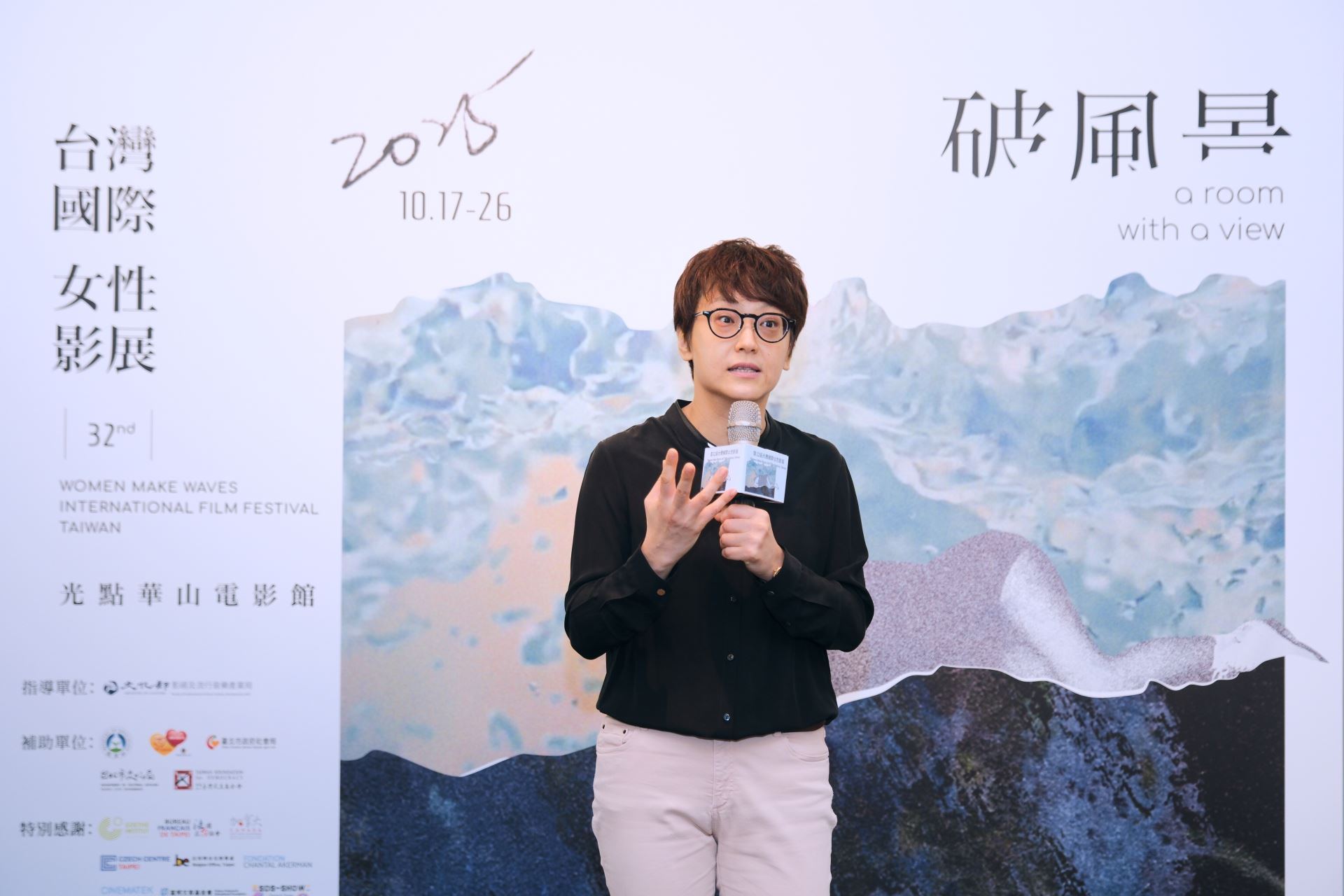 第32屆台灣國際女性影展預售開跑！ 金曲歌后蔡健雅跨界影展大使-附圖2
