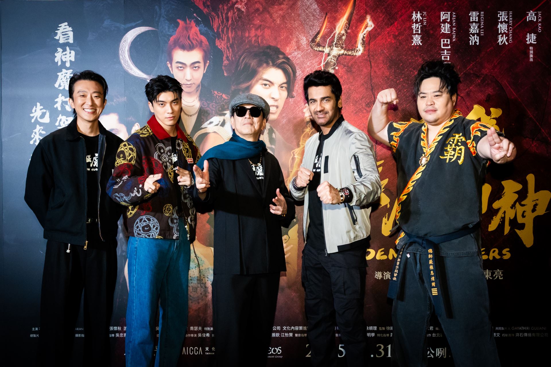 跨年無厘頭荒謬奇幻喜劇《叫我驅魔男神》辦驅魔趴!印度男神再度來台-附圖3