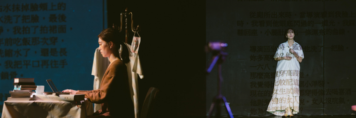 把自己當教練 卻常常忘記我也是選手 ── 專訪演員作家 鄧九雲-附圖4