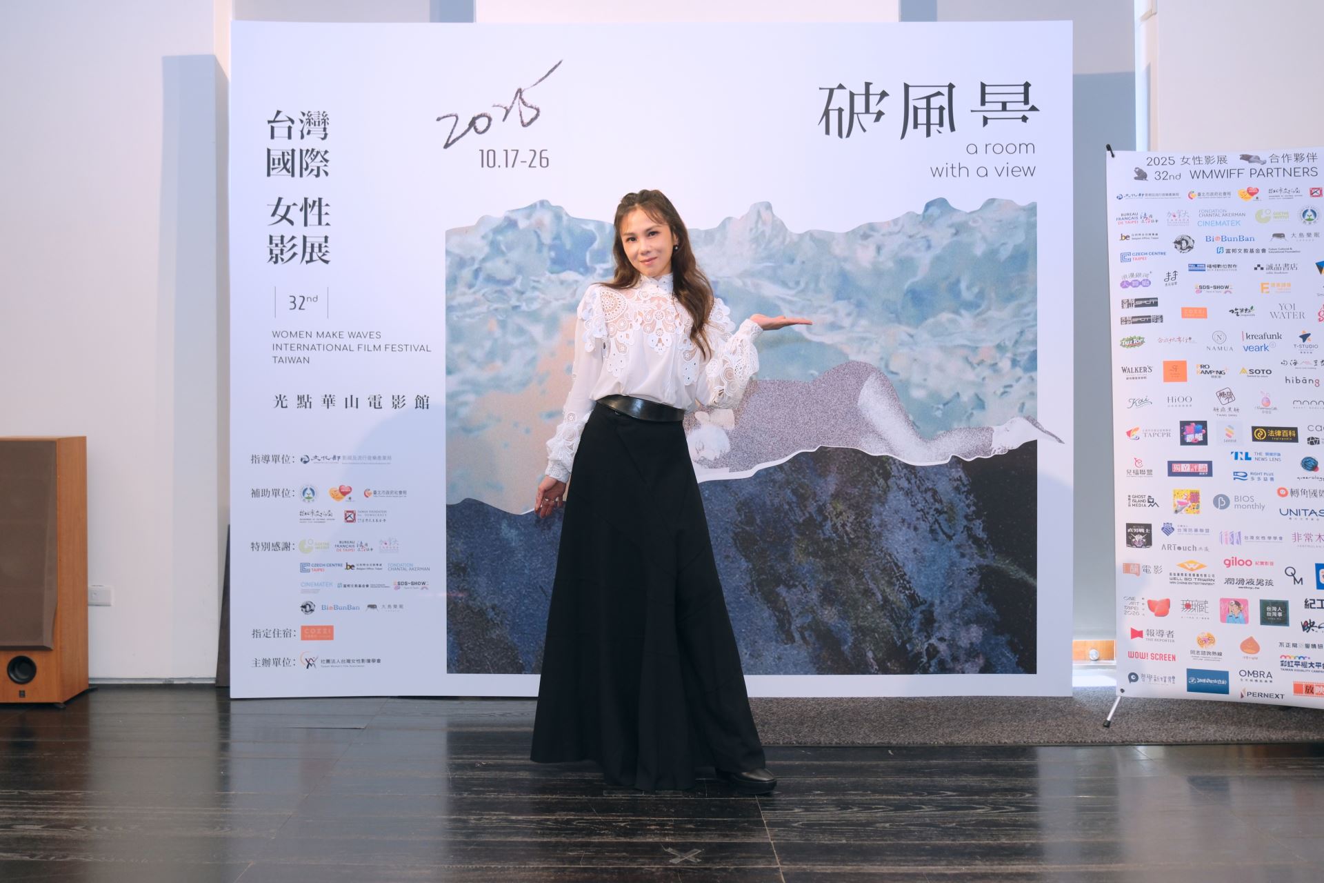 第32屆台灣國際女性影展預售開跑！ 金曲歌后蔡健雅跨界影展大使-附圖1