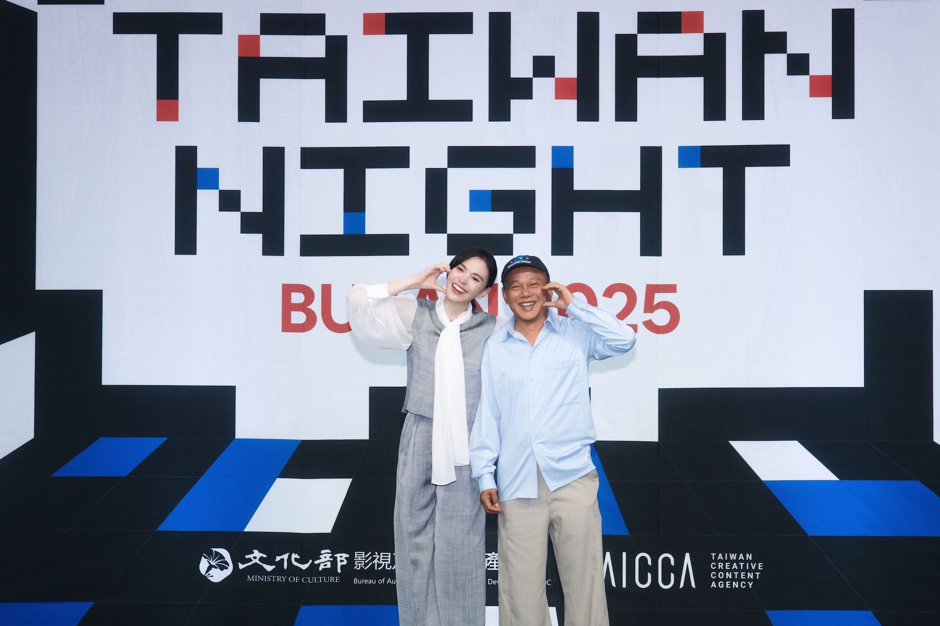 「非常演員」傅孟柏、張榕容走向國際 釜山影展亮相合體國際影人-附圖3