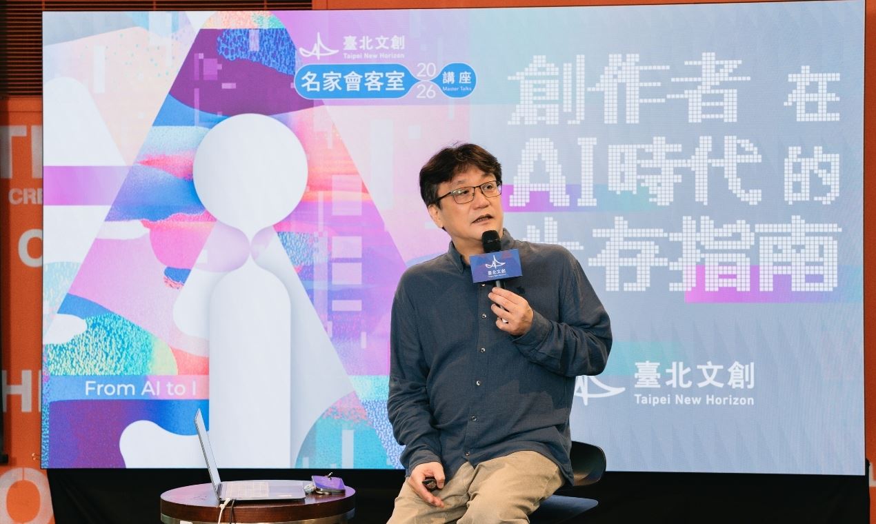 數位時代的類比靈魂｜櫻井弘二與顏伯駿談創作者未來-附圖3