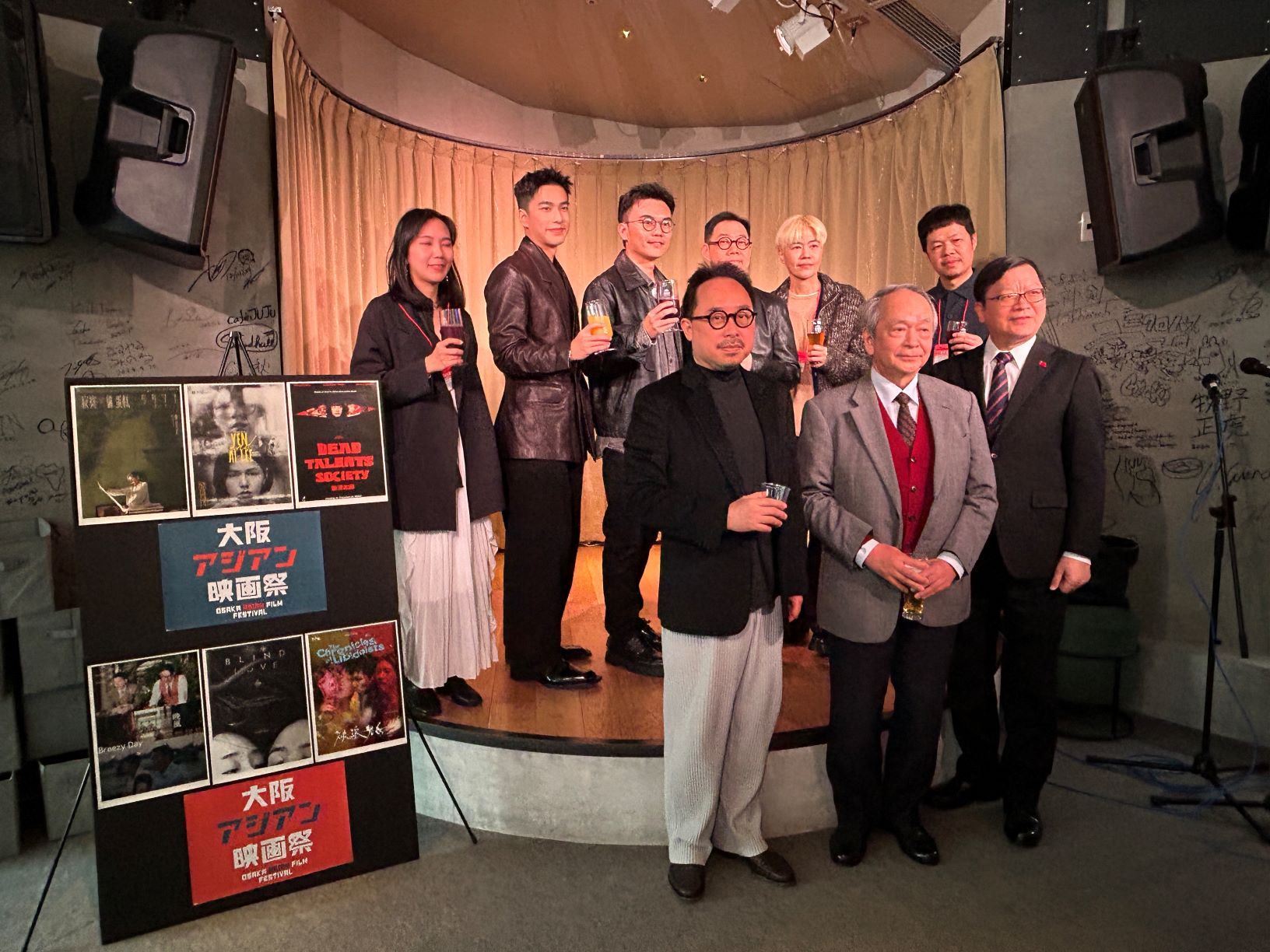 第20屆大阪亞洲影展臺灣之夜 臺灣電影特集盛大開幕-附圖2