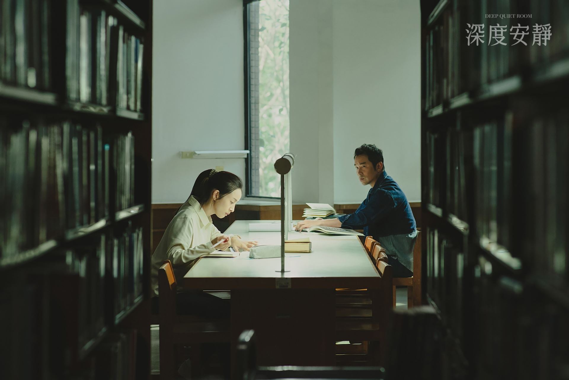 林柏宏最新冒險動作電影《懸命一線》獲頒「臺北文創劇作獎」-附圖3