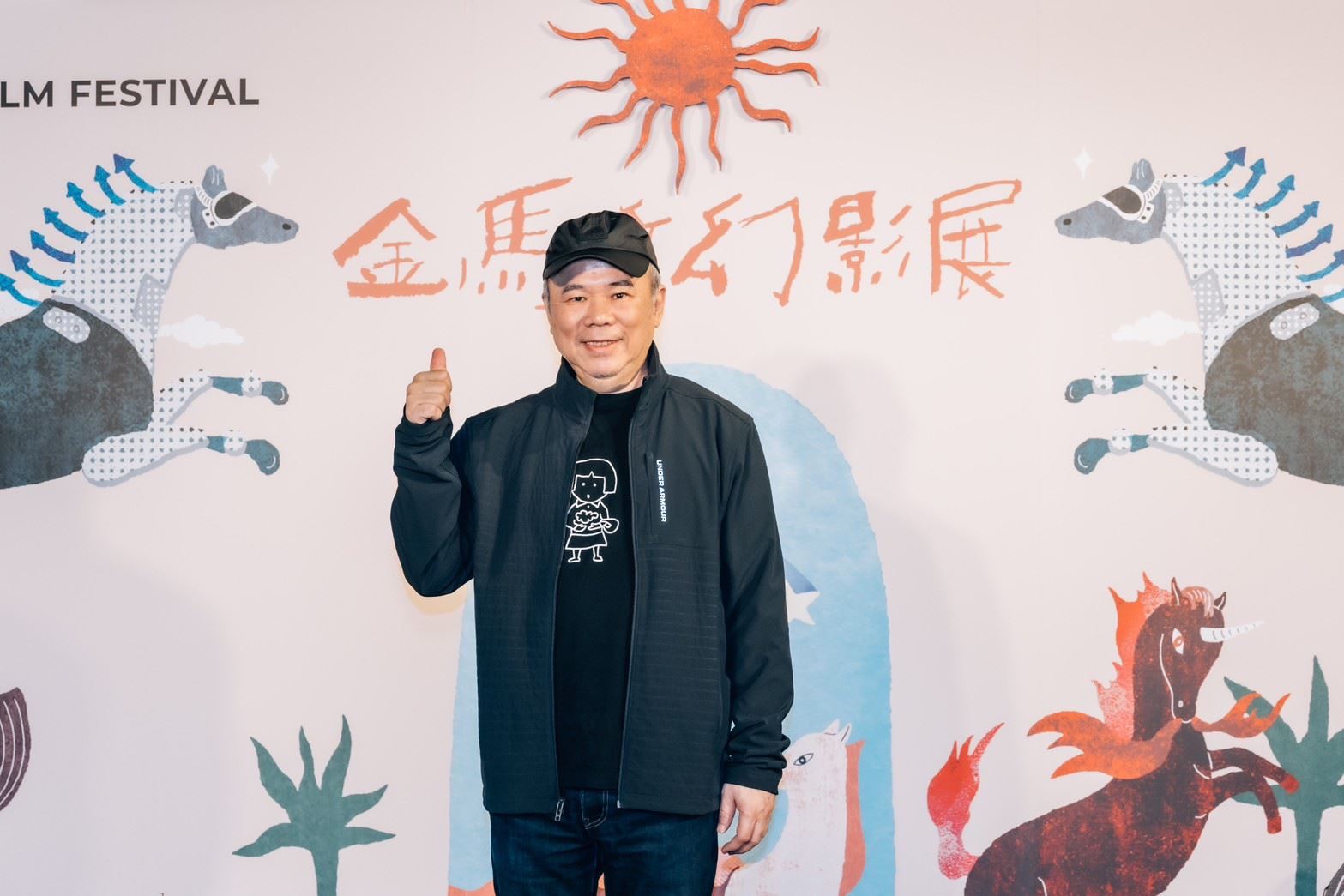 2025金馬奇幻影展熱烈展開!開幕片《囍宴》熱鬧揭幕-附圖2