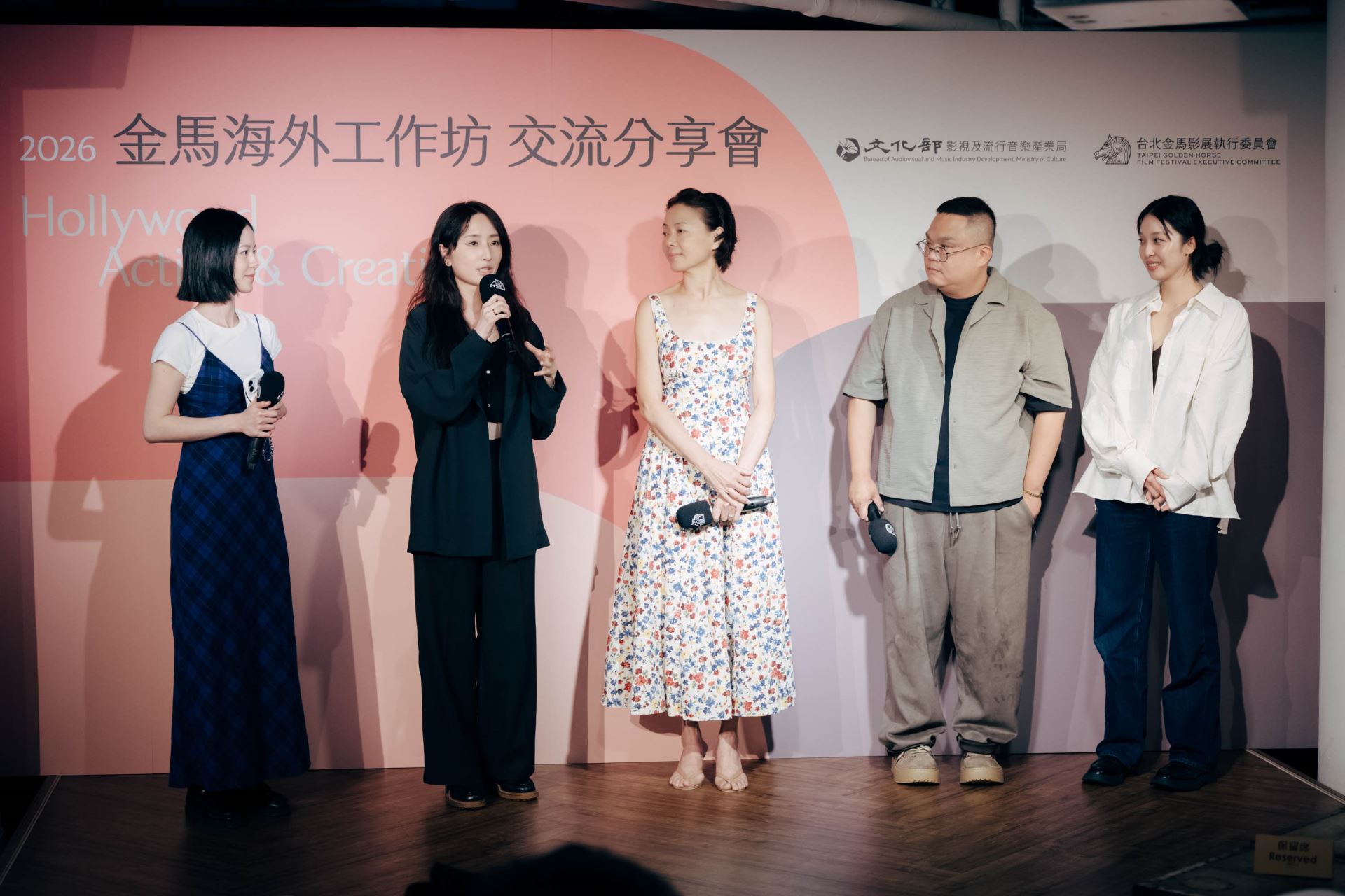 2026金馬海外工作坊率30位影人赴美取經-附圖4