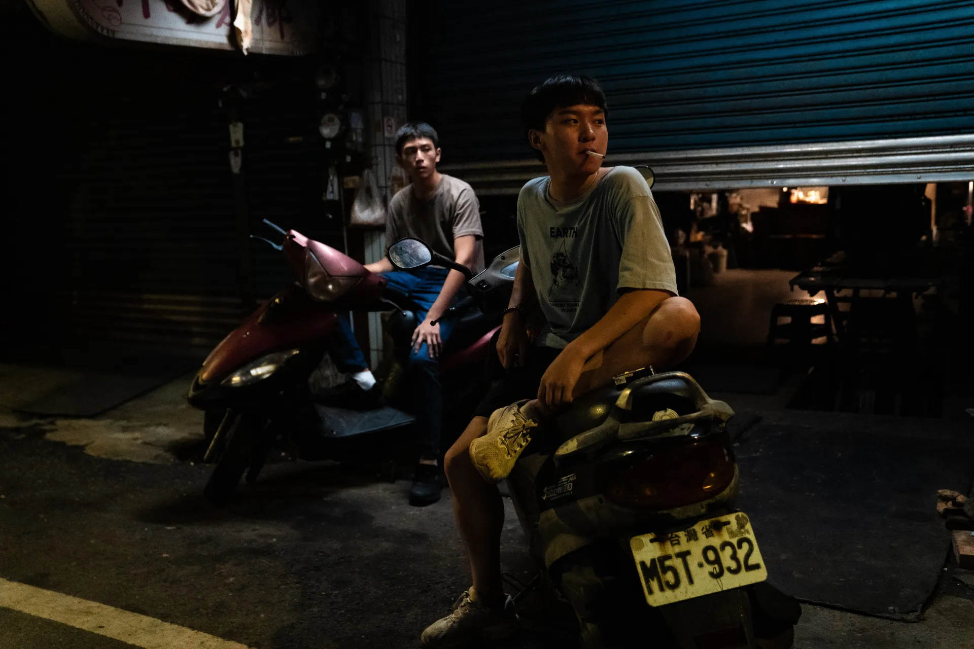 呼嘯