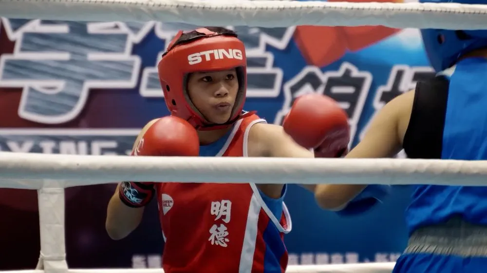 《遠離祖靈的孩子》_預告