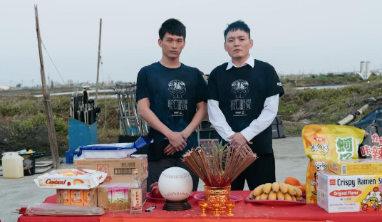 春風主演《死亡賭局》開鏡大吉 驚爆台灣曾以「死期」作為賭注 ! -附圖1