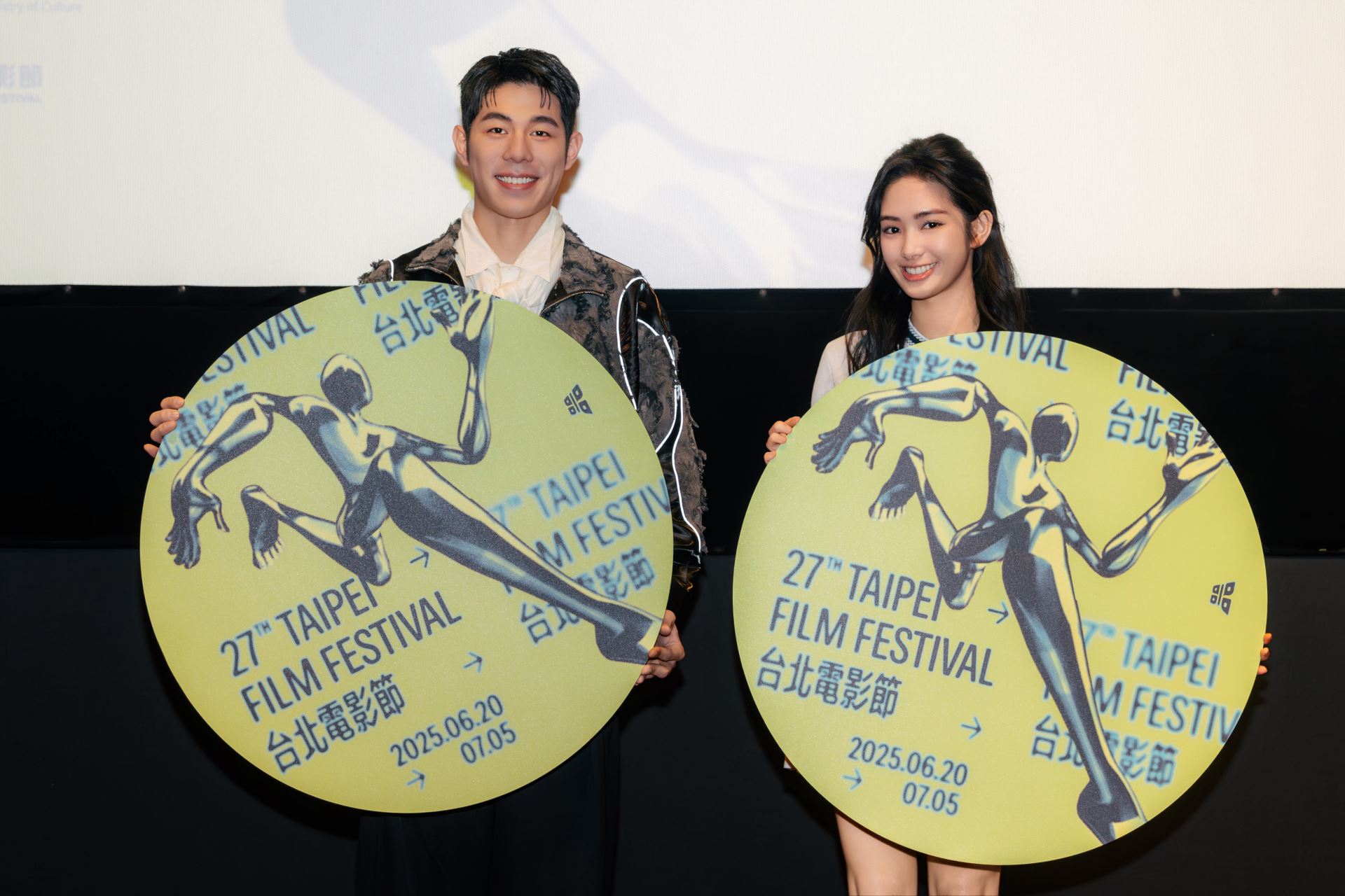 2025台北電影獎入圍名單公布 《鬼才之道》14項提名大贏家-附圖1