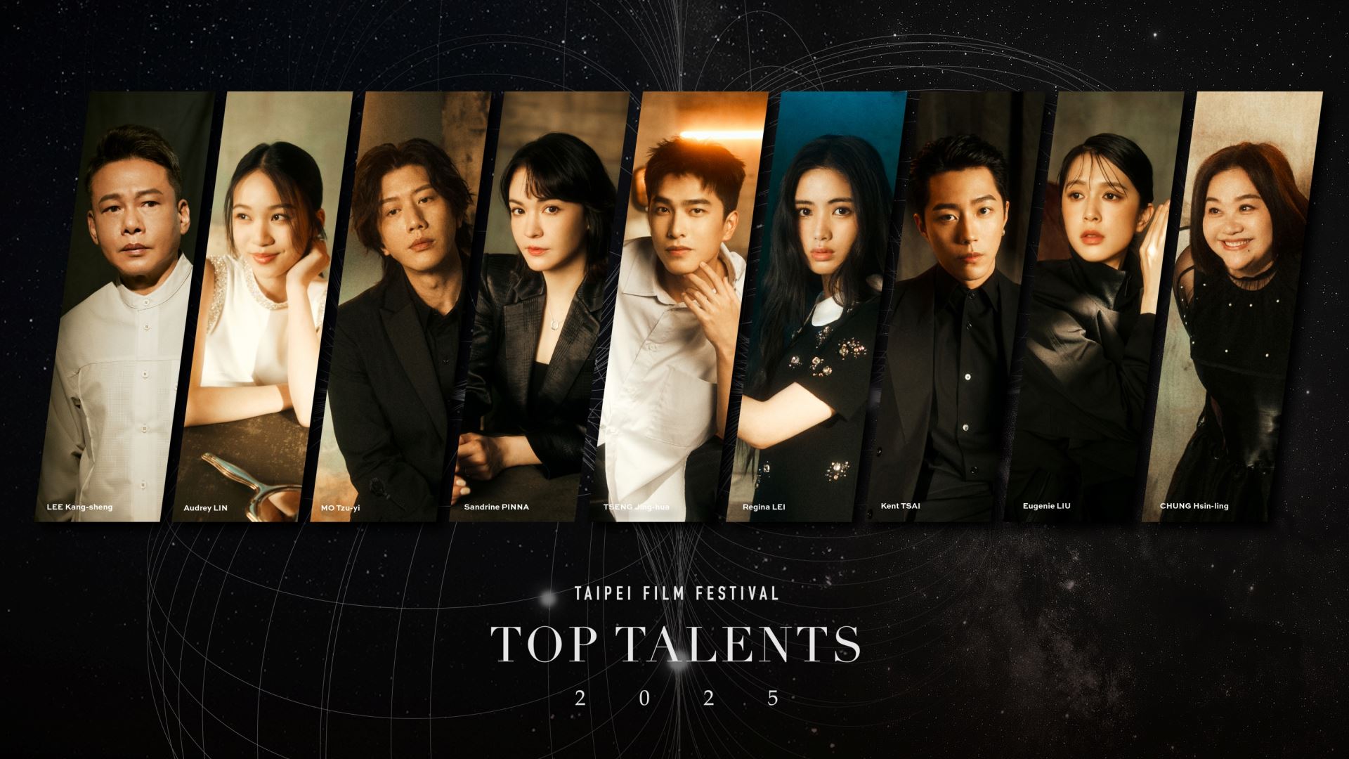 台北電影節攜手文策院連續三年推「非常演員」-附圖1