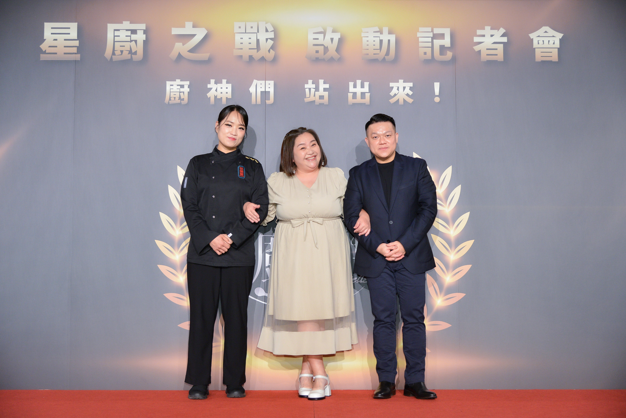 全台首檔料理組隊競賽實境節目《星廚之戰》即將正式開火！-附圖1