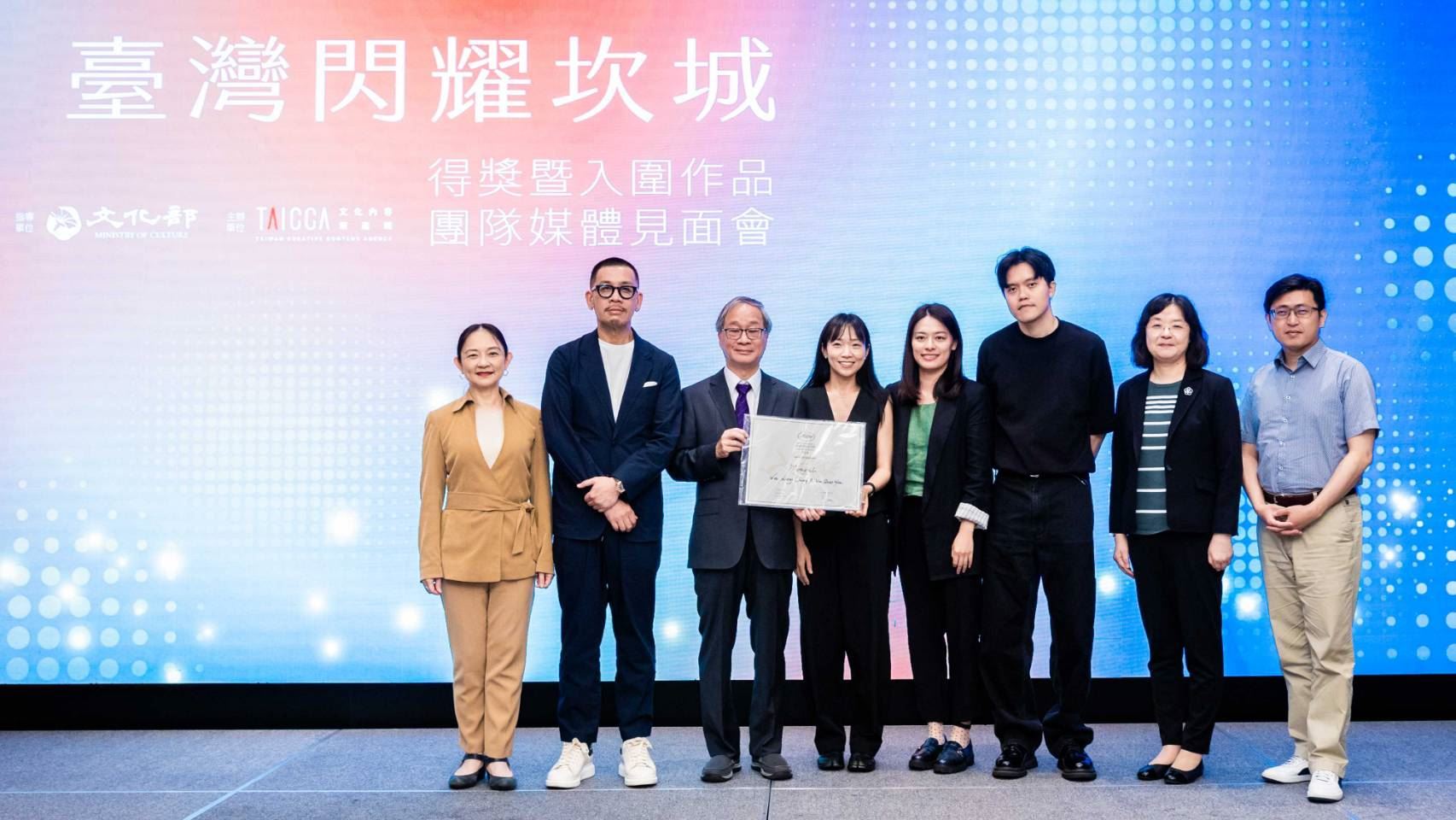 臺灣電影與沉浸式作品揚名坎城 主創團隊載譽歸國 、分享榮耀-附圖2