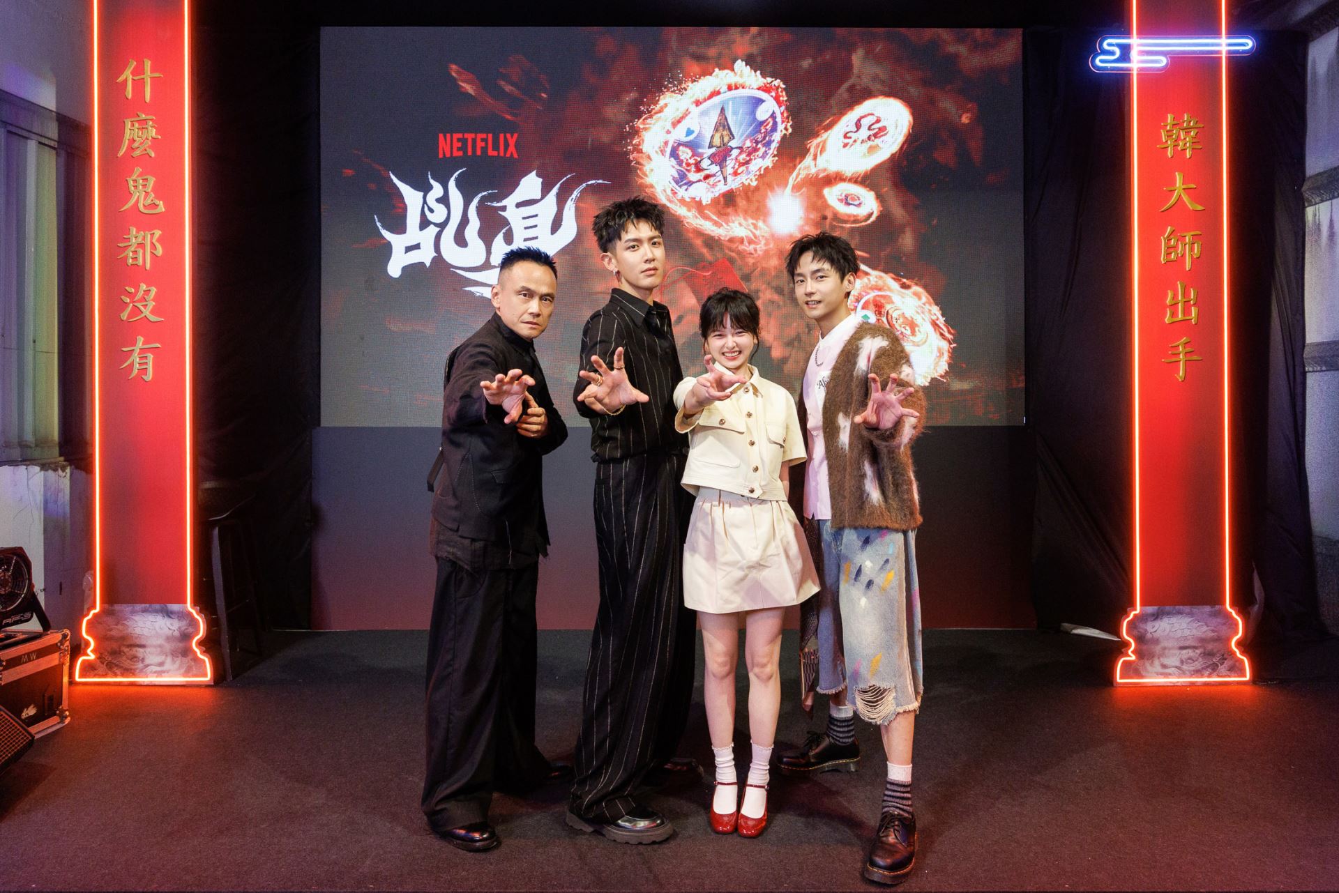 Netflix《乩身》全球發布乩身試煉之地 還原神鬼人三界奇幻場域-附圖2