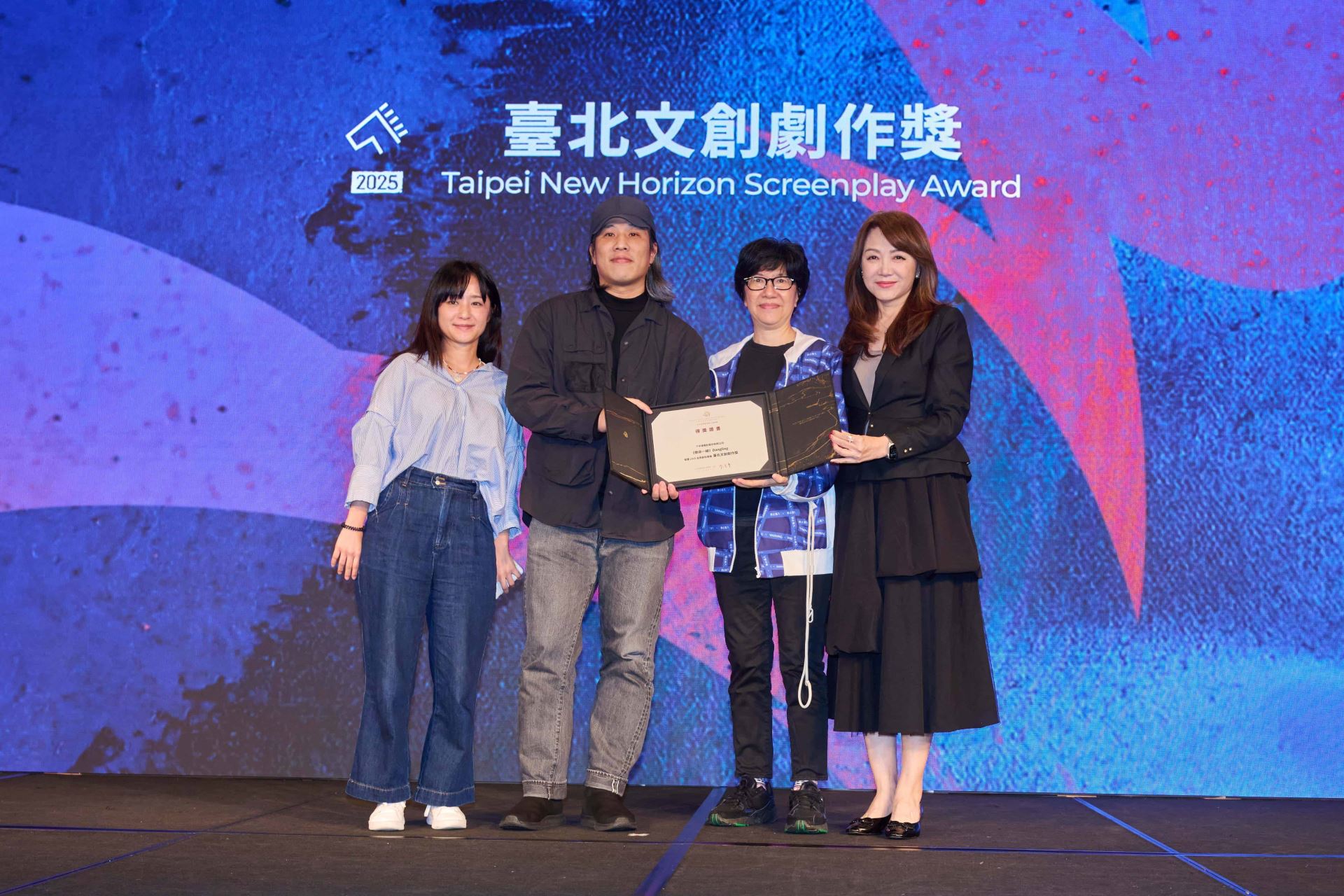 林柏宏最新冒險動作電影《懸命一線》獲頒「臺北文創劇作獎」-附圖1