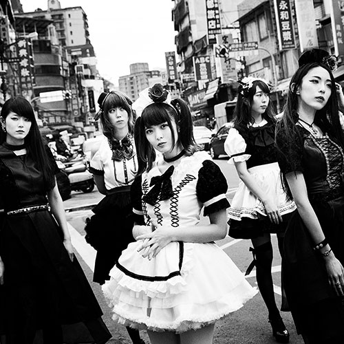 BAND-MAID