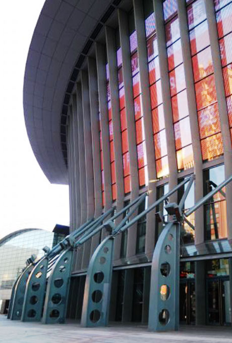 Taipei Arena