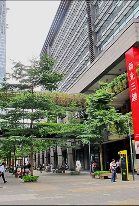 Shin Kong Mitsukoshi Xinyi Plaza