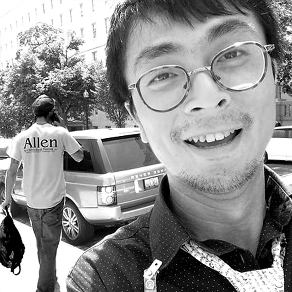 Allen YU