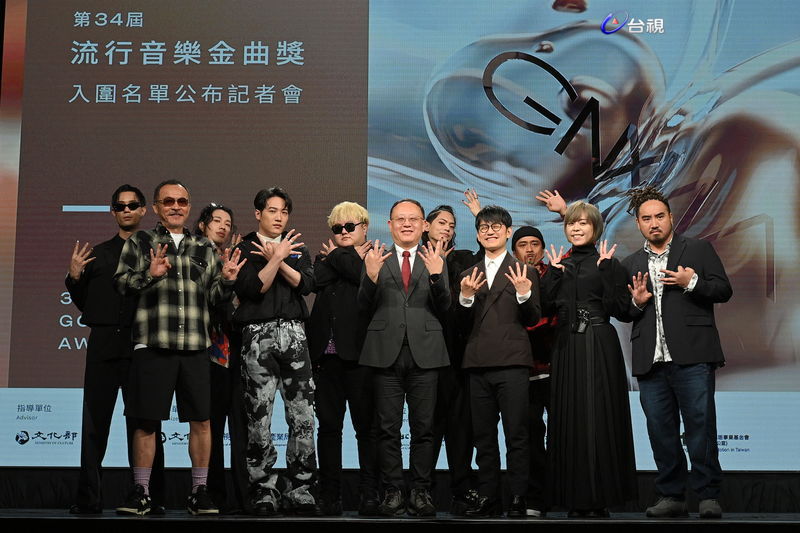 Announcement of the 34th Golden Melody Awards shortlist group photo