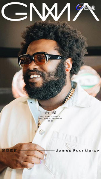 James Fauntleroy 形象照